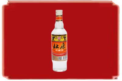 邢台市广宗烟酒回收杜康.jpg