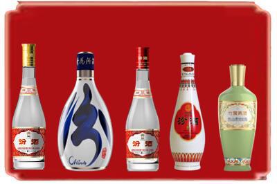 邢台市广宗烟酒回收汾酒系列.jpg