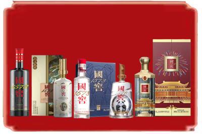 邢台市广宗烟酒回收各种国窖1573.jpg