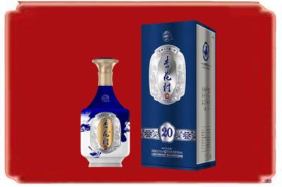 邢台市广宗烟酒回收杏花村20年.jpg